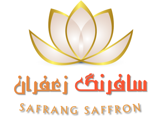 سافرنگ زعفران